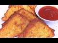 Chicken pockets recipe easy 4 cook  ramadan special  cooking gordonramsay