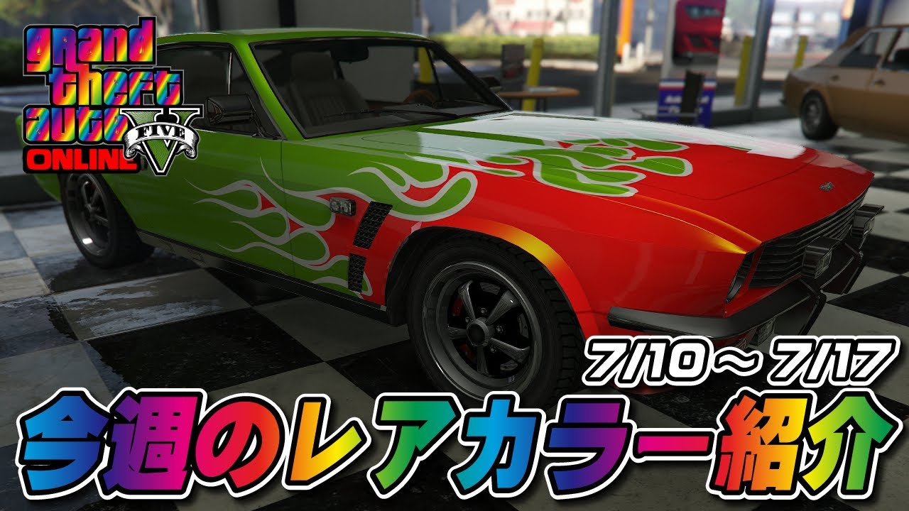 21世紀の観覧車～スターダストプロモーション プレゼンツ～ 21世紀の観覧車～スターダストプロモーション プレゼンツ
