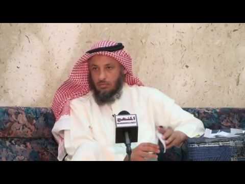 الشيخ عثمان الخميس حكم تارك الصلاة تساهل وجحودا