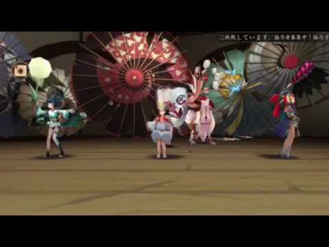 「陰陽師」第2章 座敷わらし