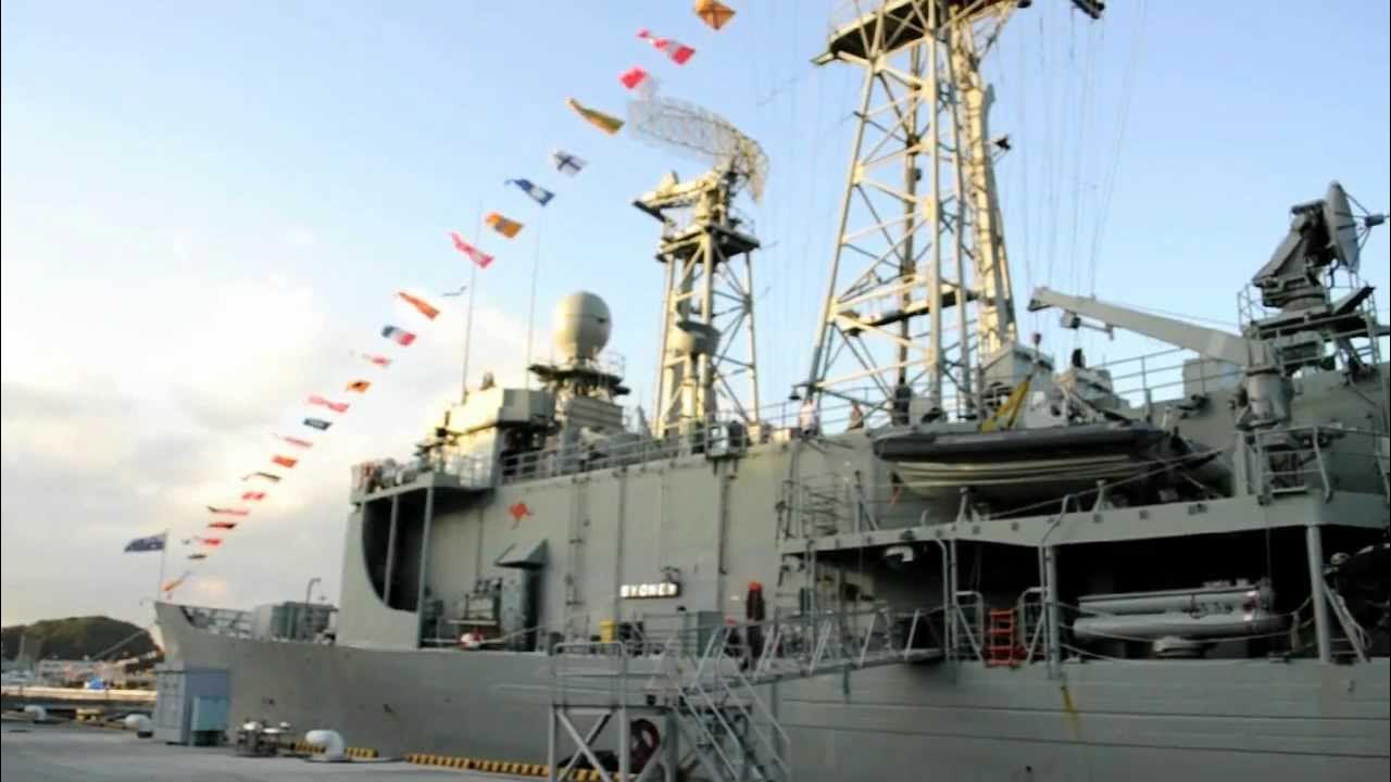 アデレード級フリゲートFF03シドニー 2012年10月9日 横須賀基地 YouTube