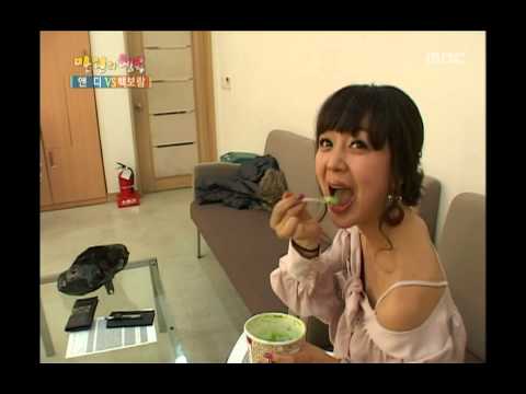 Happiness in \10,000, Baek Bo-ram vs Andy(2) #07, 백보람 vs 앤디(2) 20080315