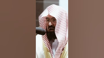 تلاوة مرئية | ما تيسر من سورة الأنبياء | الشيخ #عبدالرحمن_السديس