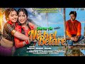 JHARNA ALE NICHOL BELARE (FULL VIDEO) || NEW SANTALI VIDEO 2022 || SATYAM,URMILA & MANJARI