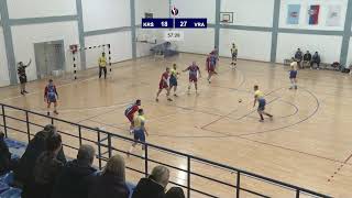 SBRL 11. kolo / IZ / RK Kuršumlija - RK Vranje 1957
