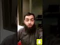 قصة الشيخ رحمة بن جابر الجلاهمة 