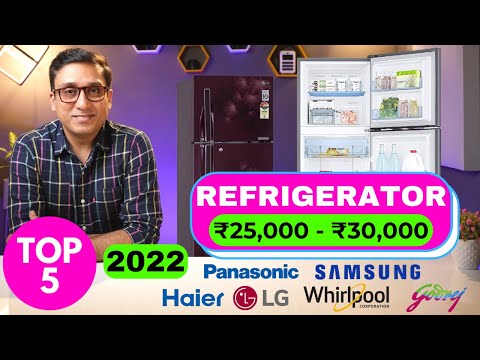 Best Refrigerator in India 2022 🇮🇳 Under 25000 ⚡ Best Double Door Refrigerator under 30000