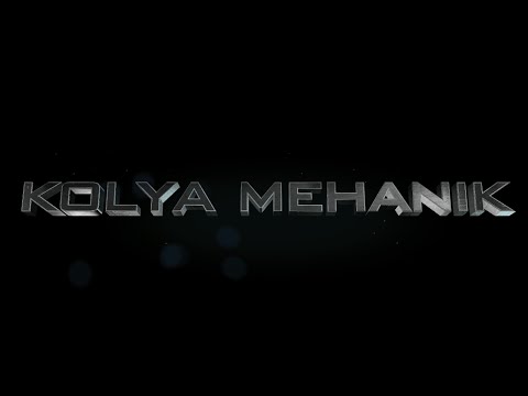 Трейлер канала