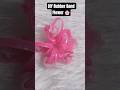 I bet you can’t make this flower in 1 minute!  | Beautiful Rubber Band Flower Hack! ✨ #diy #Shorts