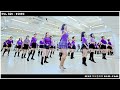 Vegas Vibe VE25 Line Dance Anfänger Vegas Vibe Line Dance Linedancequeen Junghye Yoon Vegas Vibe VE25 Line Dance Anfänger Vegas Vibe Line Dance Linedancequeen Junghye Yoon
