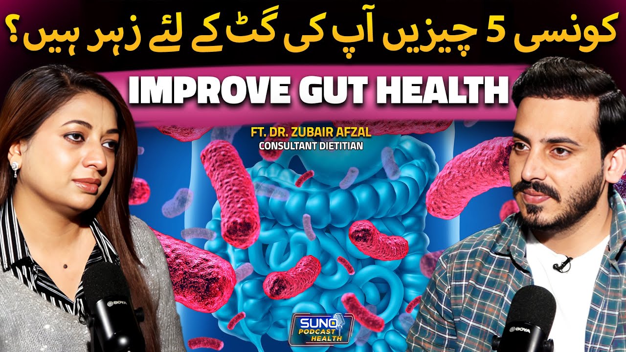 How to Heal Your Gut? | 5 Toxic Habits Destroying Your Gut Health | Ft. Dr. Zubair Afzal