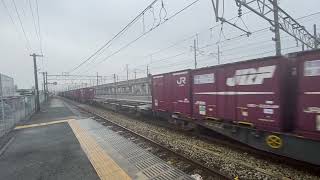JR貨物EF210形貨物列車　　山陽本線、赤穂線東岡山通過！