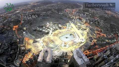 Ustadh Abu Muhammad Saleh: Surah Al Mulk - أوستاد أبو محمد صالح - سورة الملك