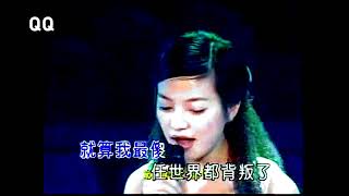 [HD] Vicki Zhao Wei / Triệu Vy - Let the rain cry - 赵薇 雨想哭就哭吧 - Happy Camp 1999 live