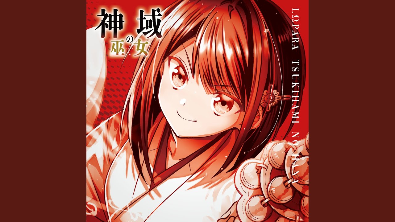 月花 月花 (@2k1ka) / X