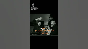سيدي يا حسن كابتشينو 