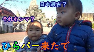 双子 ㊿ まとめ売り Amazon | VS-8165（第2世代） ラジコン ドリフト 4個入り 最高