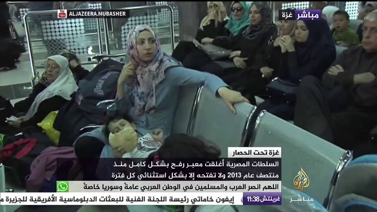 طفلة فلسطينية: لم أر والدي منذ سنة بسبب إغلاق معبر رفح