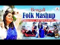 Mon Amar Foring Hoye l Faguner Mohonay l Nesha Lagilo re l  Bengali Folk Mashup l Ariyoshi l 2022 l