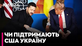 🤔 ЧИ МОЖЕ Зеленський ВПЛИНУТИ на Трампа: як Генасамблея ООН змінить позицію США щодо війни - Дубовик
