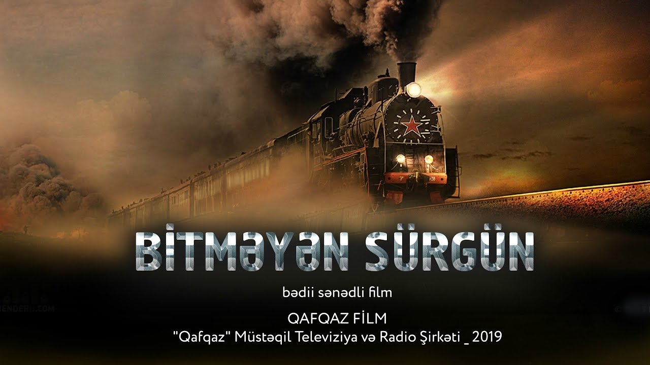 Продолжающаяся ссылка. Документально-художественный фильм