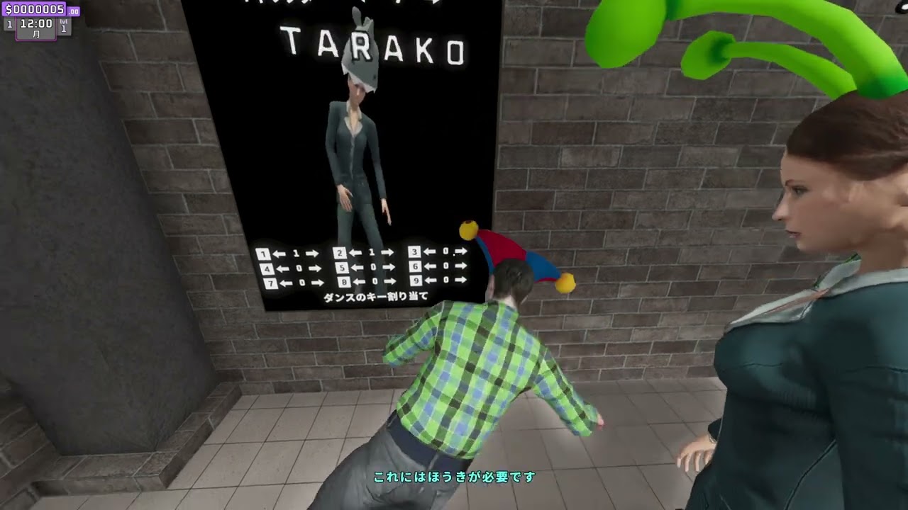 適正のないバイトたちの限界Supermarket Simulator