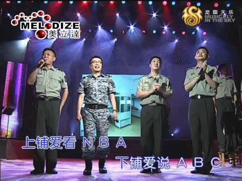 美立達MELODIZE官方釋出　龐龍《我們的宿舍307》