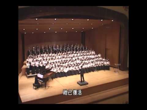 祂已復活@宇宙光百人大合唱2010年中山堂 公演