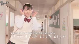 Itou Marika (Nogizaka46) - Marika17 (subs en español)