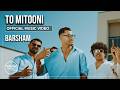 Barsham To Mitooni I Official Video برشام تو میتونی 