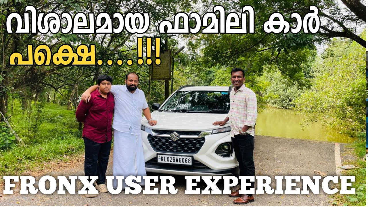 Maruti Suzuki Fronx user experience // ഉപയോഗിക്കുന്ന ആൾക്ക് പറയാനുള്ളത് എന്തൊക്കെ എന്ന് നോക്കാം