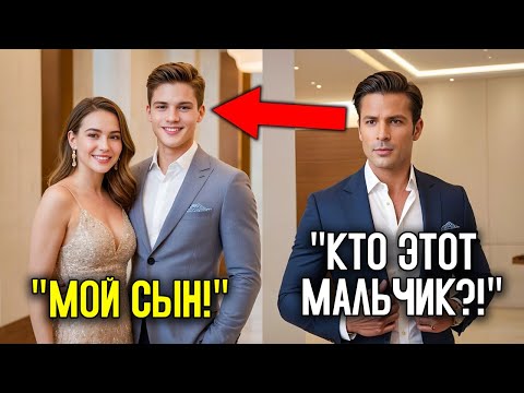 Миллионер Выгнал Из