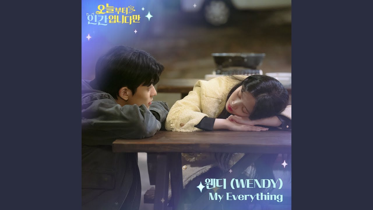 My Everything (No tail to tell : Original Television Soundtrack)