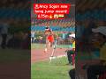 🚨Ancy Sojan new national record in long jump Senior Federation Cup Jharkhand, #longjump🔥😱🇮🇳🇮🇳🇮🇳