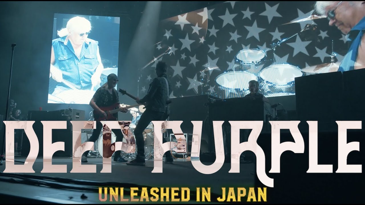 洋楽 DEEP PURPLE / hard rock heroes Deep Purple - Machine Head (Full Album) - YouTube