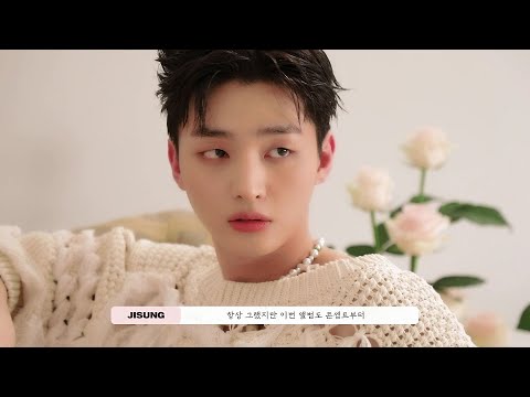Yoon Jisung(윤지성) - 3rd Mini Album '미로(薇路)' Jacket Making Film