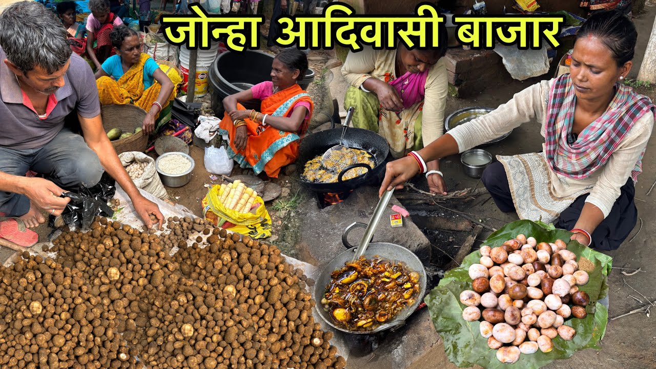 जोन्हा आदिवासी बाजार | Rs150 मे खाए 1KG जंगली शाकाहारी मटन | Village Tribal Market | Rugda Recipe