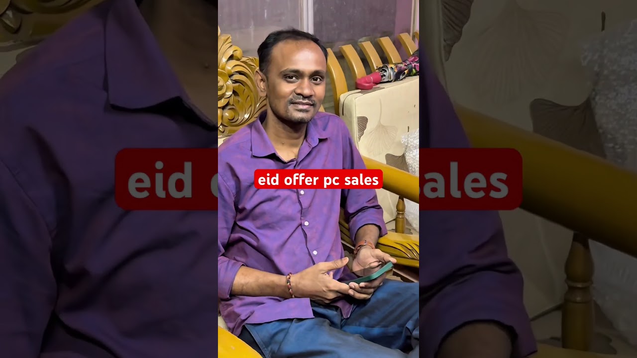 লালপুরে মালিক ভরসায় আজকে পিসি ডেলিভারি buy Desktop pc home Delevary brahmanbaria