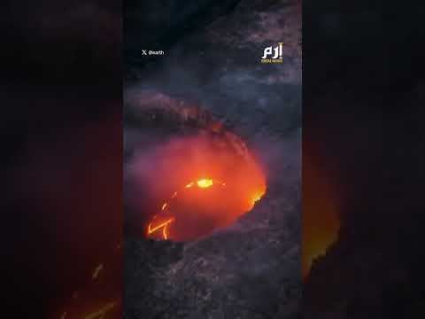 كيلويا يثور مجددا الحمم تتصاعد و شعر بيليه يهدد المنطقة 