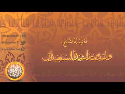 زوج علق الطلاق ويريد التراجع عنه فمالحكم