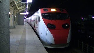 【台湾鐵路133次普悠瑪號窗景】台湾鐵道特急プユマ号133列車右側車窓② 縦貫線新竹～台中 24 Dec. 2016