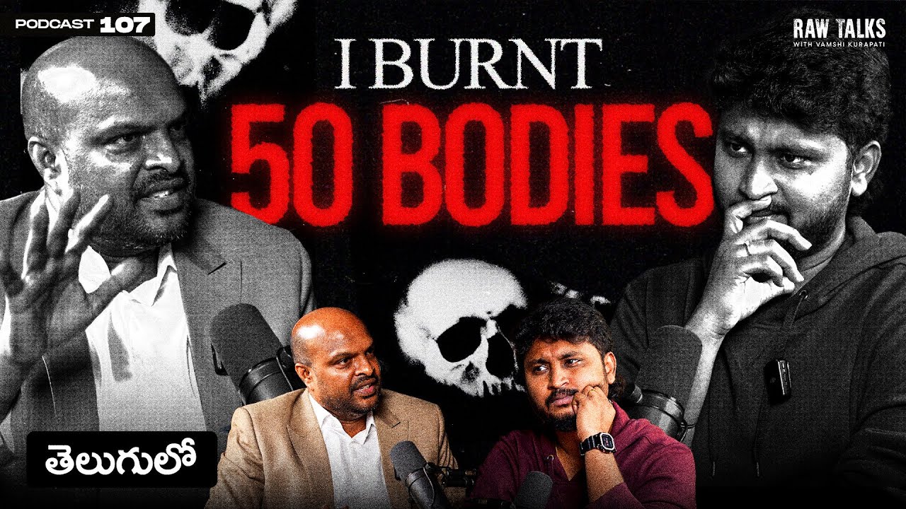 🤯💀 SCARYYY!!! Ex-Airforce Turned Entrepreneur | Aurm | MyGate | Telugu Podcast | Raw Talks With VK 