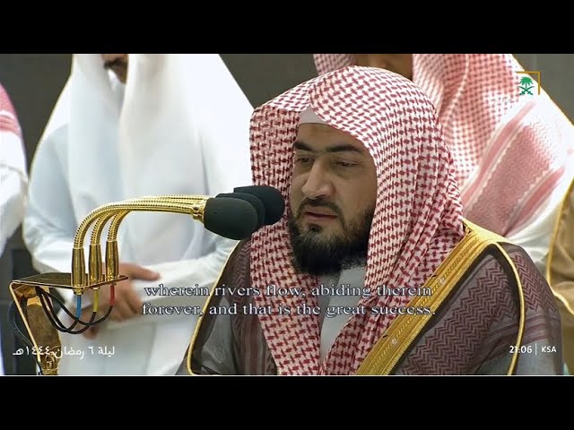 بانفراد وبهاء وحسن أداء يرتل الشيخ بندر بليلة من سورة النساء | تراويح ليلة ٦ رمضان ١٤٤٤