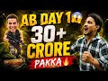 Welcome To The Jungle Shocking Paid Preview Update | Welcome 3 Advance Booking Update #welcome3