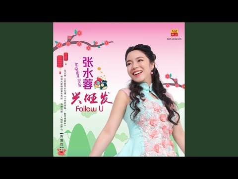 最亲的人