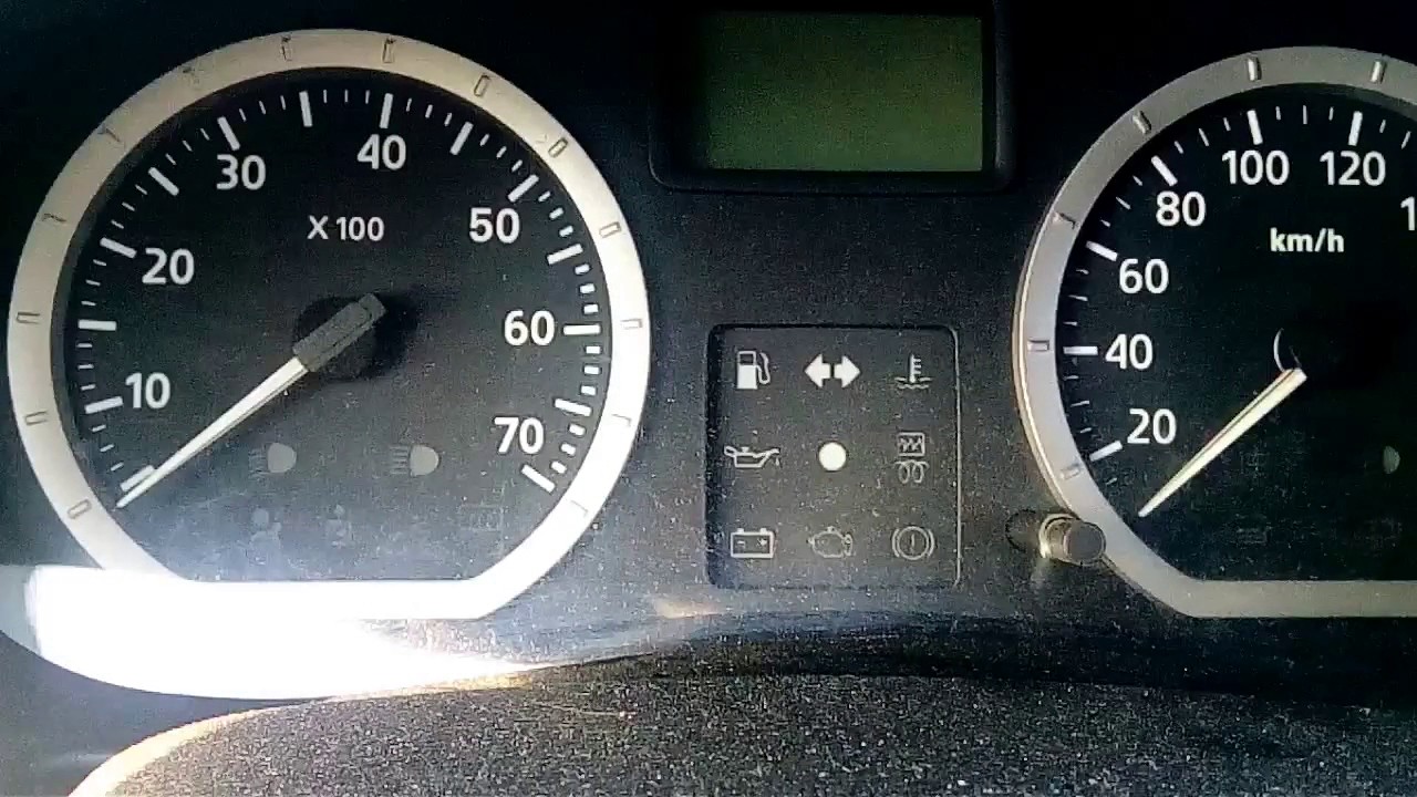 Иммо офф приора