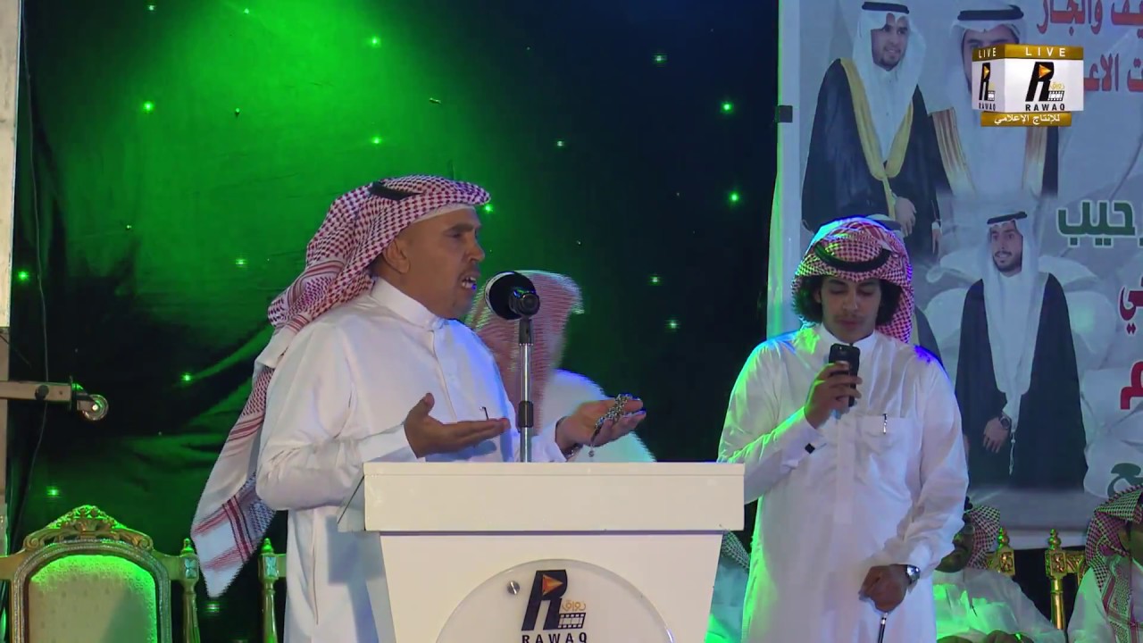 المحاورة الشعرية - حفل الزواج الجماعي خامس الدعابين من النفعه و من عتيبه تصوير و مونتاج رواق