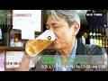 【4K】5月のオススメ番組 5/4(月) ~ 5/10(日)【2026年】【satonoka】