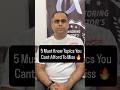 5 Must Know Topics - PSM - by Dr. Siddharth Mishra ! You can't afford to Miss !!