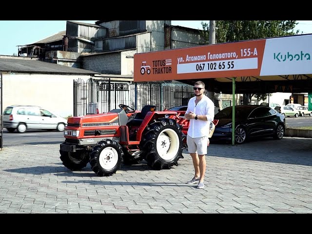 Огляд японського міні трактора Yanmar FX 265 | Totus Traktor - YouTube